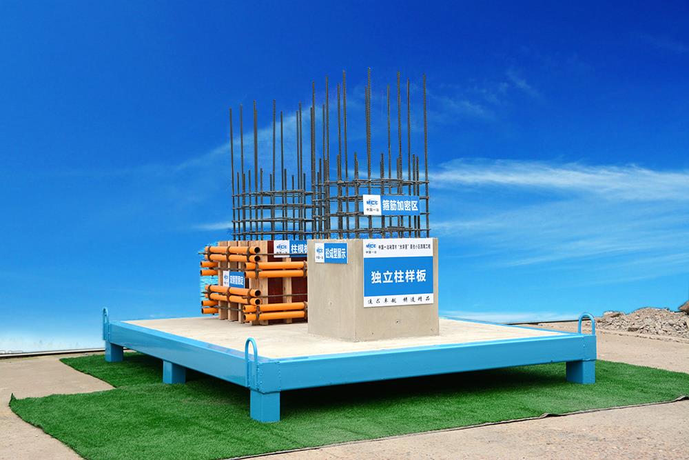 工法質量樣板展示區(qū)包括哪幾項，需要注意什么