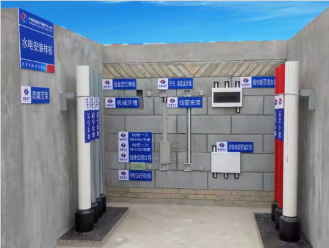 質(zhì)量樣板怎么選？看這幾點就對了